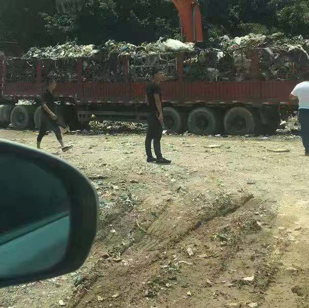 一般固廢處置 (24)